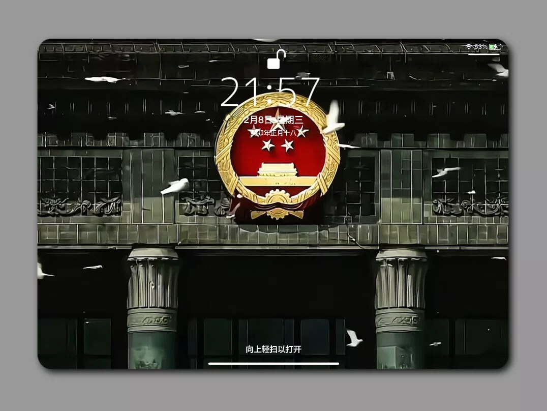 图片31