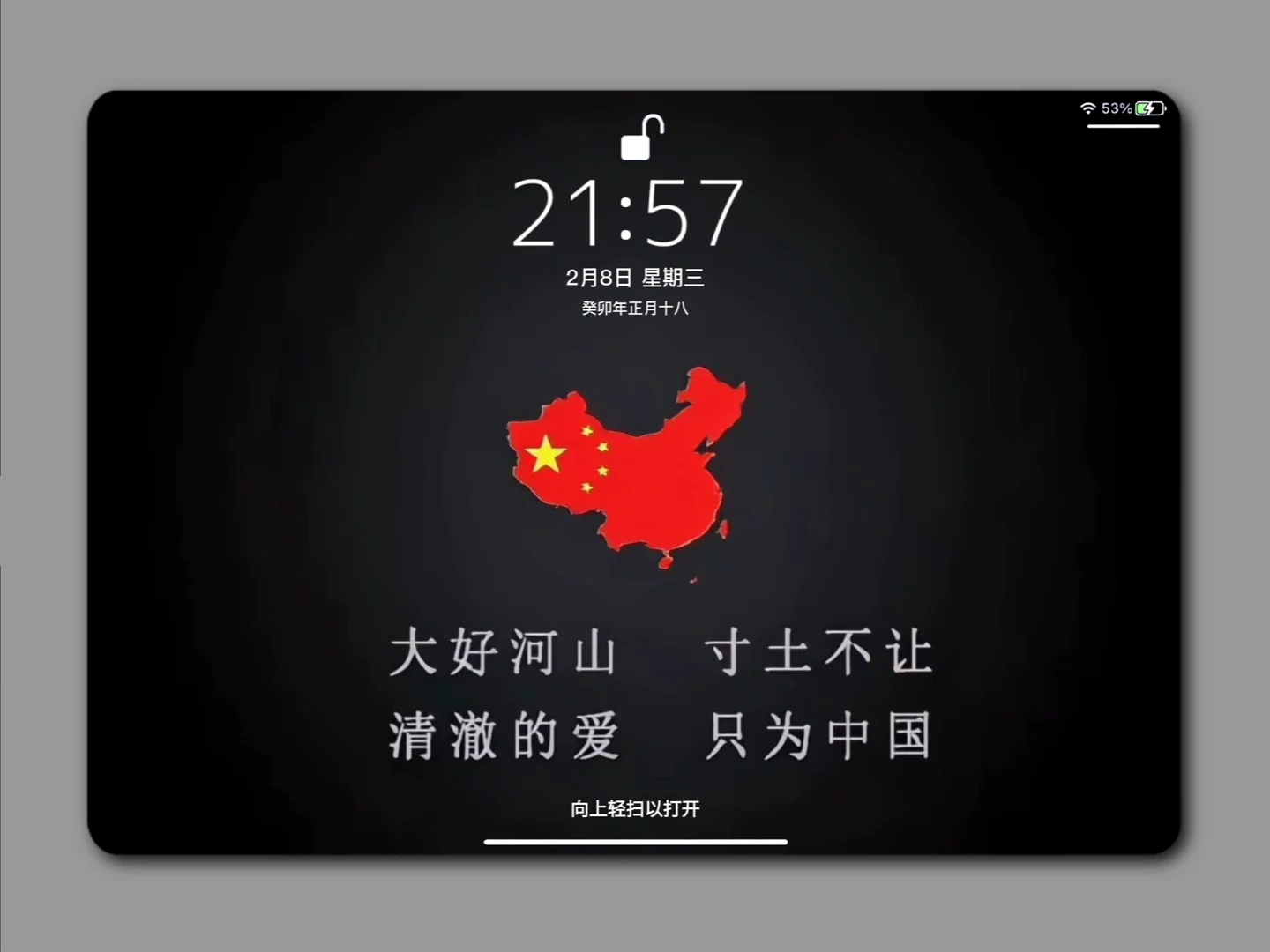 图片5