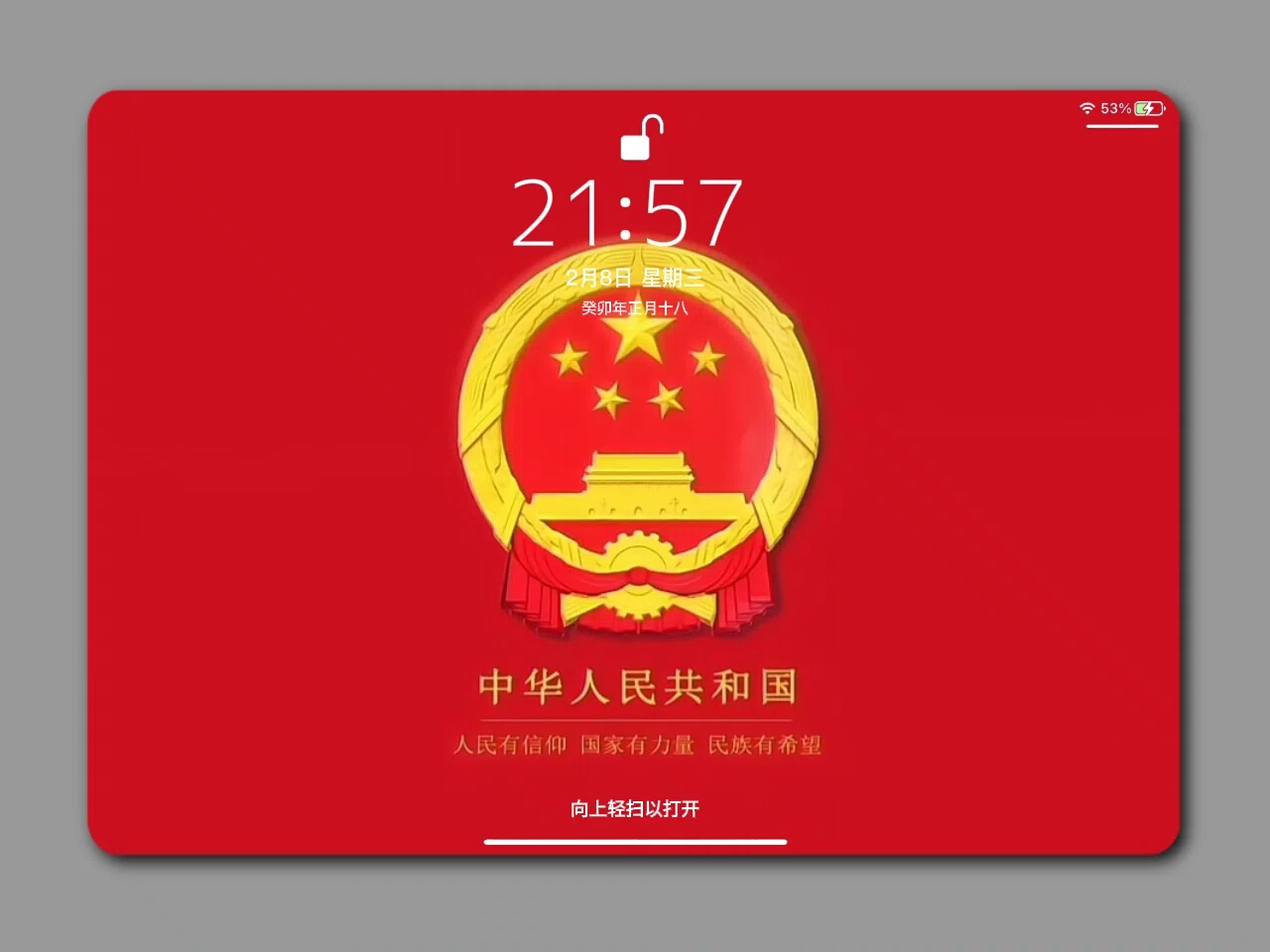 图片7