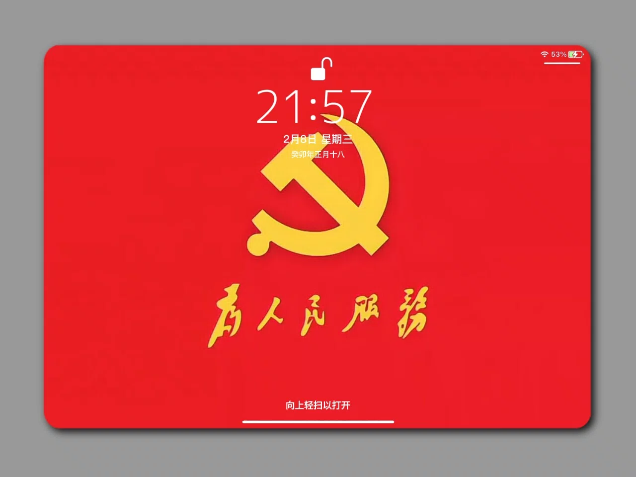 图片9