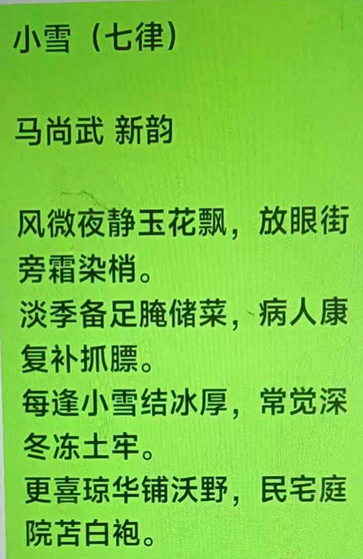 图片17