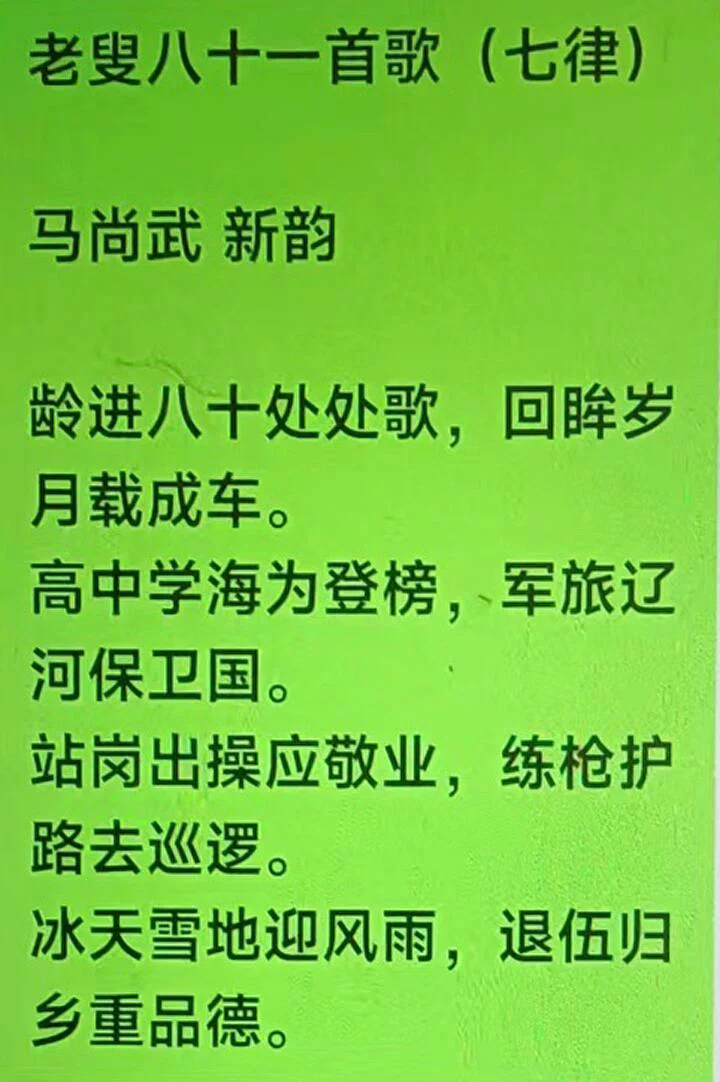 图片20