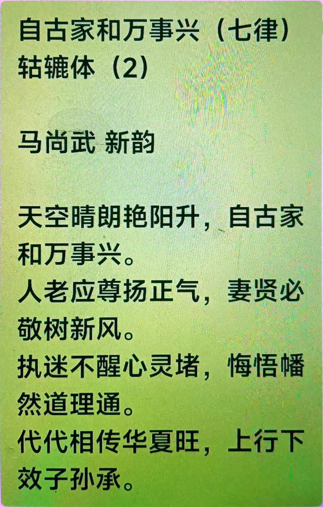 图片28