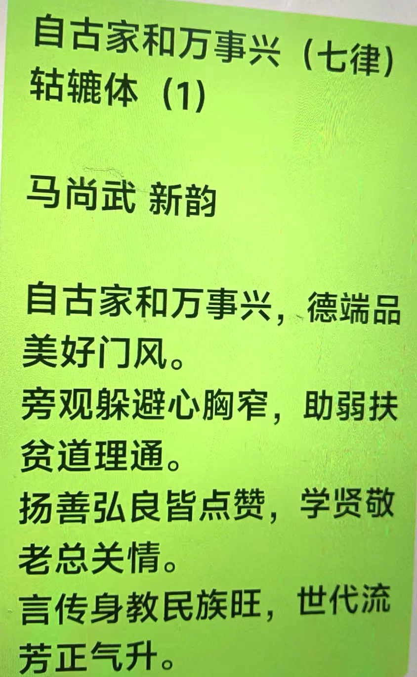 图片29