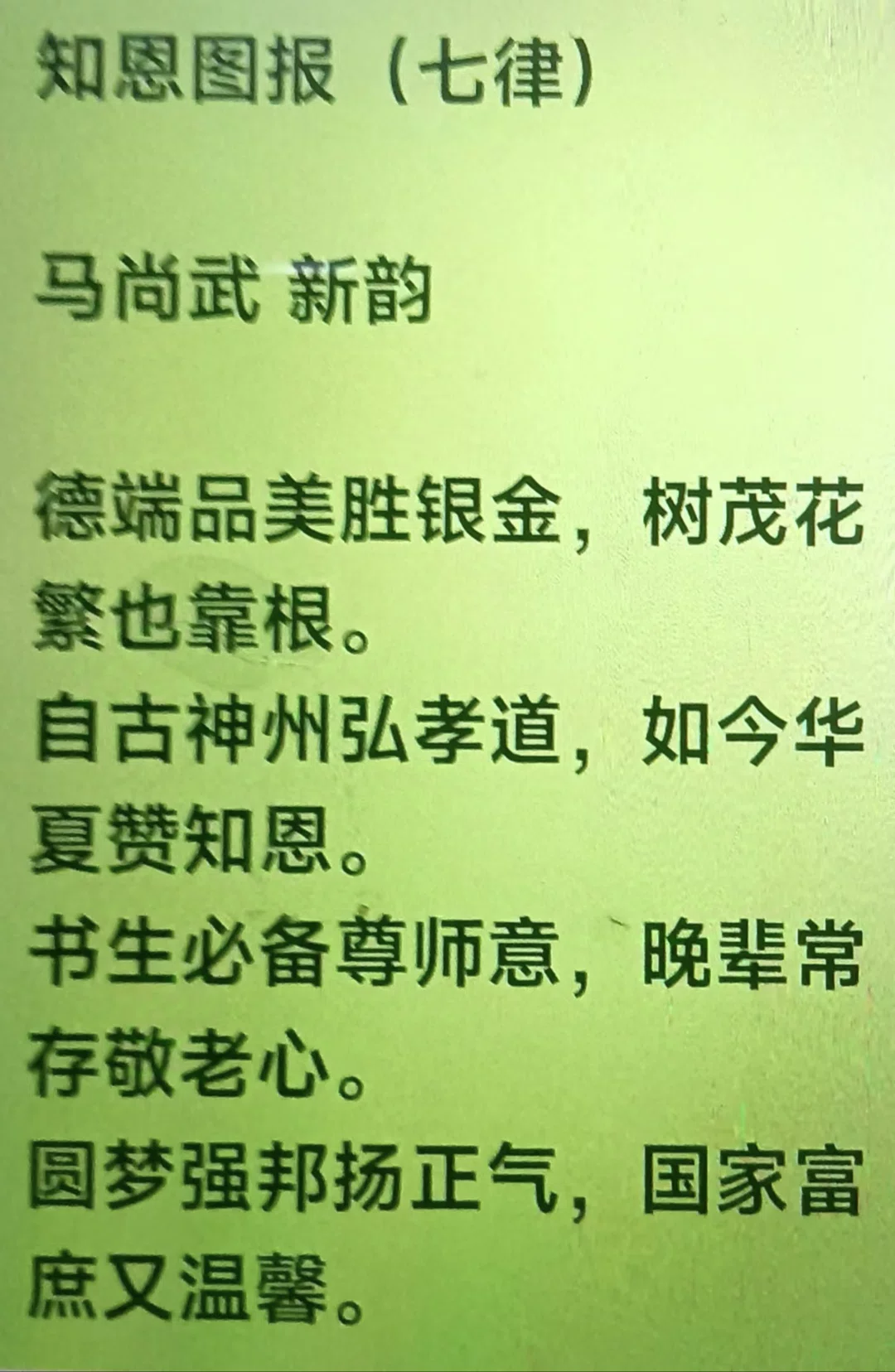 图片9