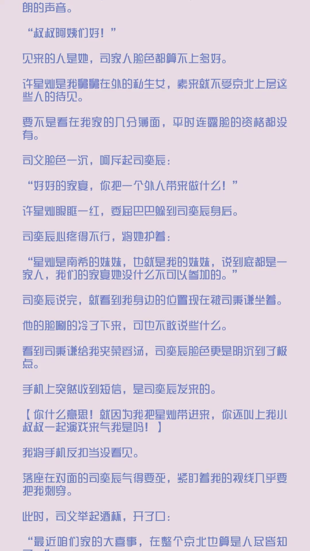 图片11