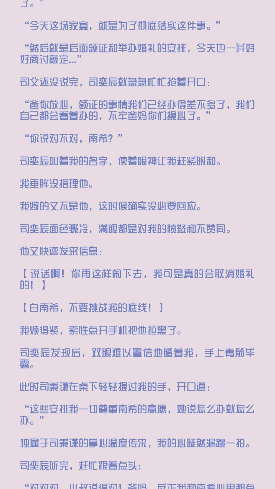 图片12