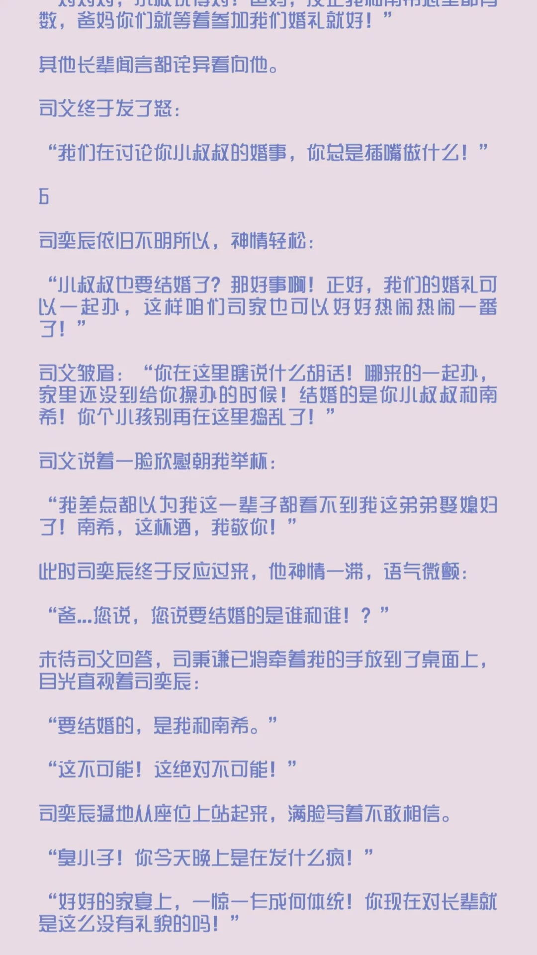 图片13