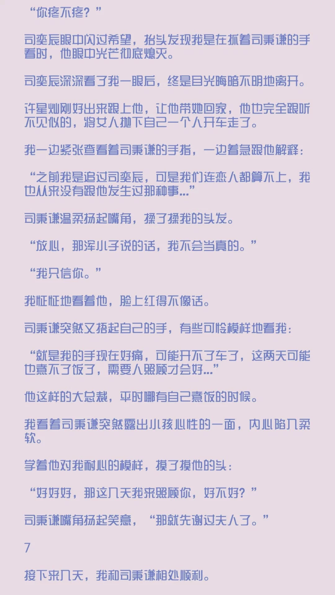 图片16