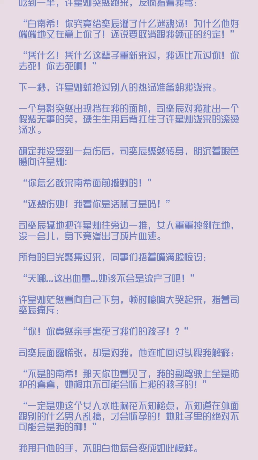图片18