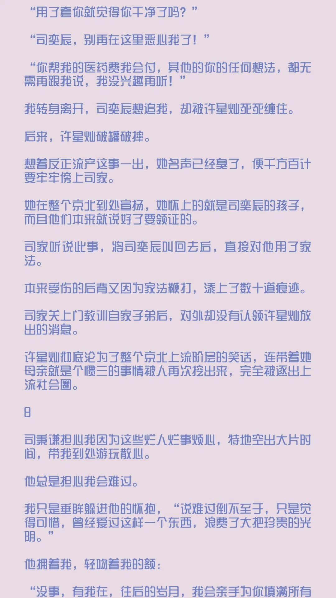 图片19