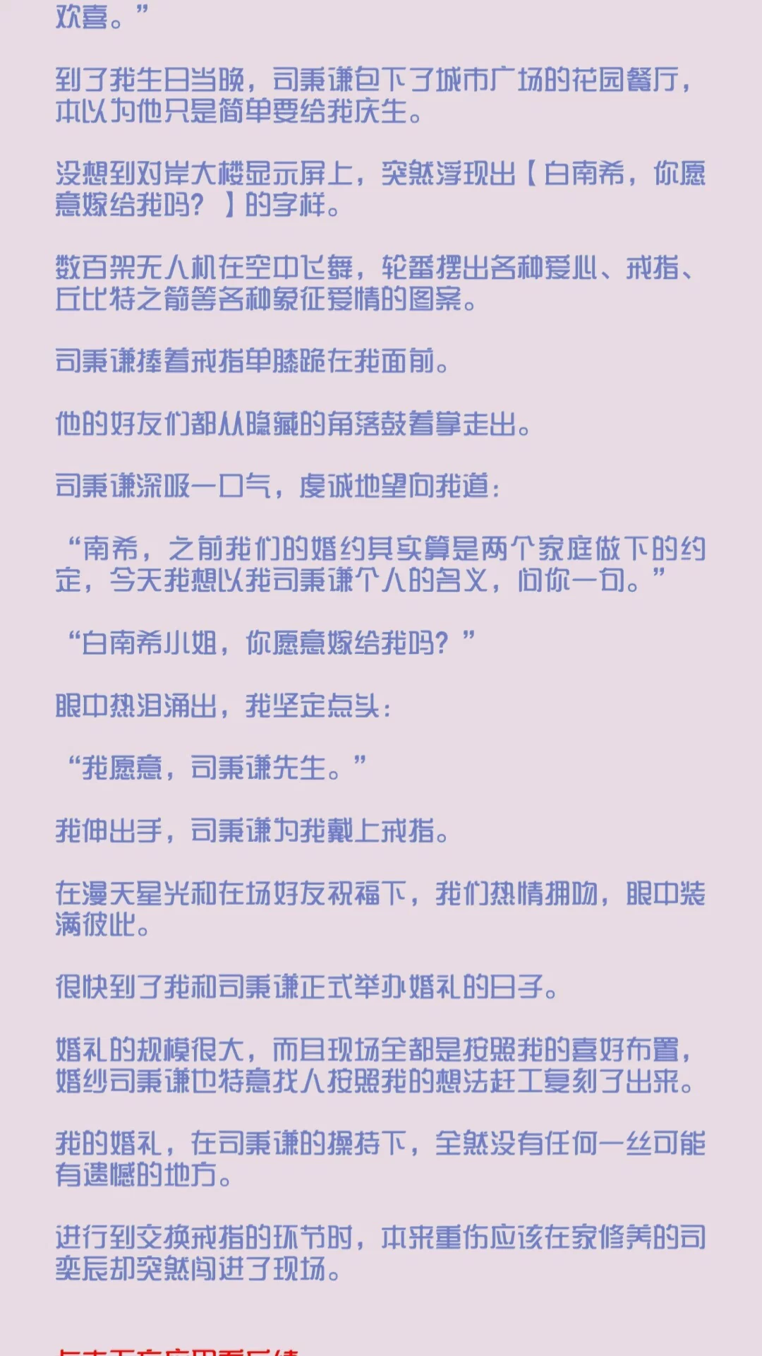 图片20