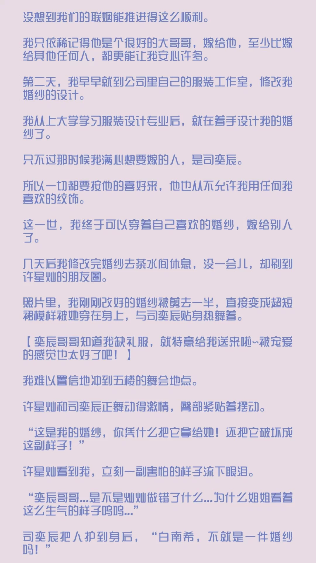 图片6