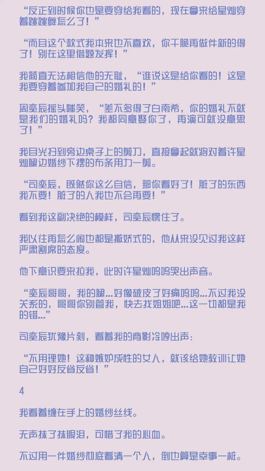 图片7