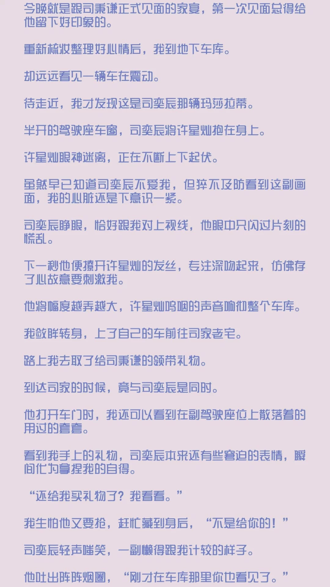 图片8