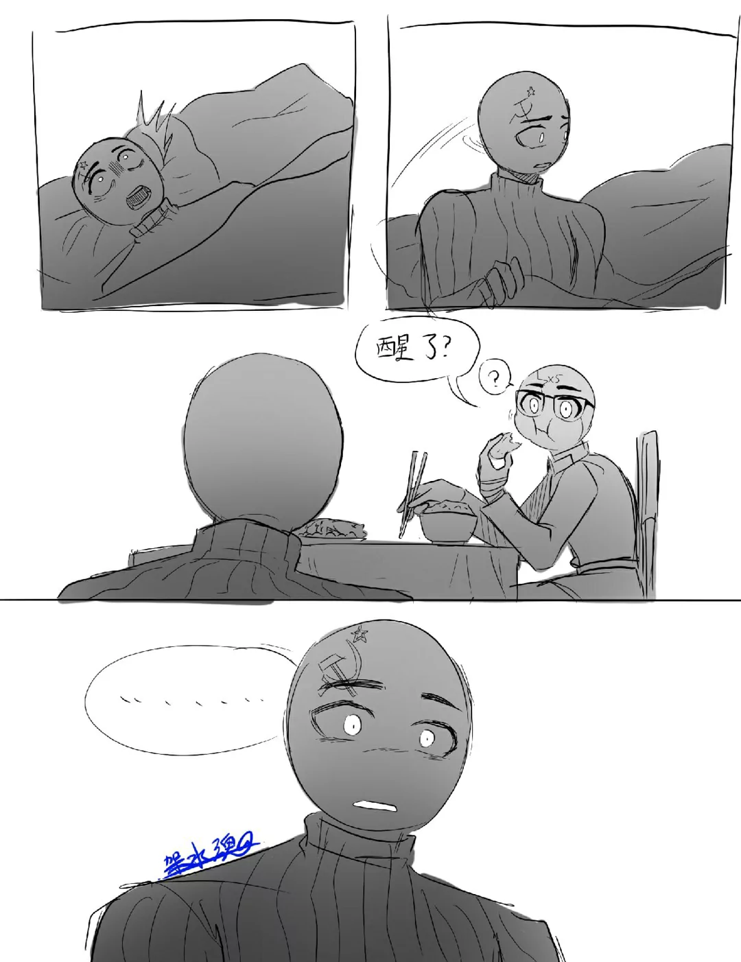 图片7