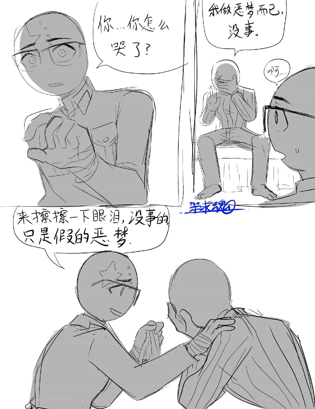 图片8