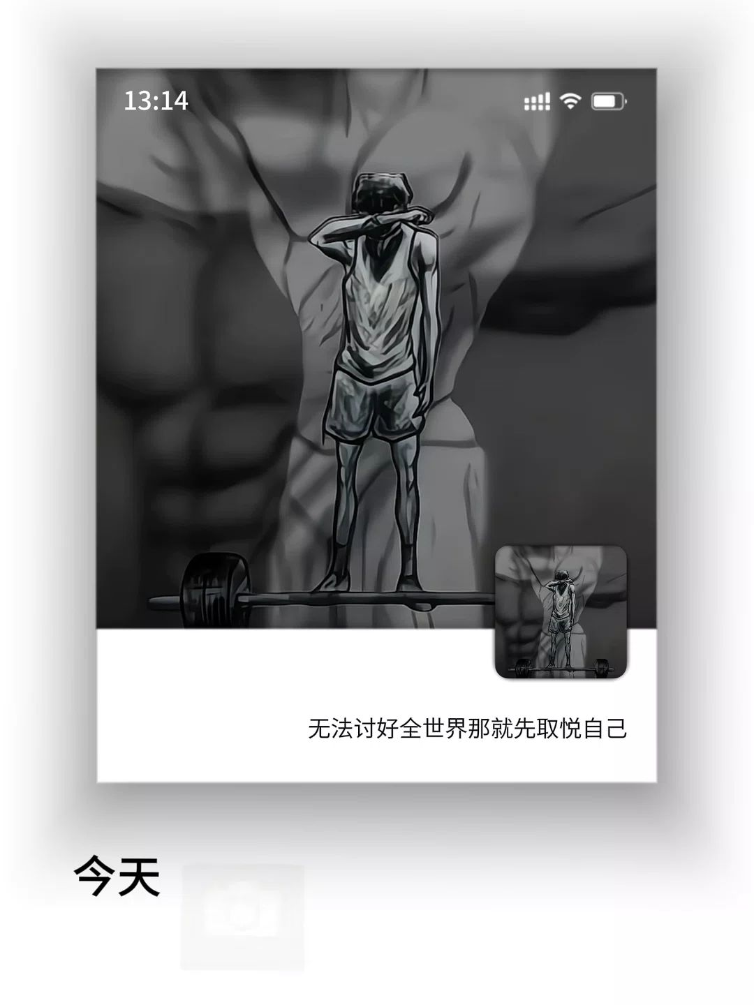 图片11