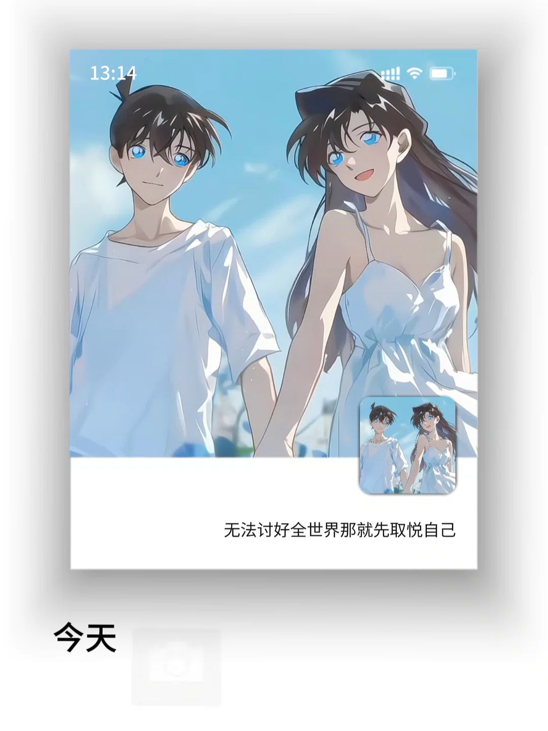 图片13