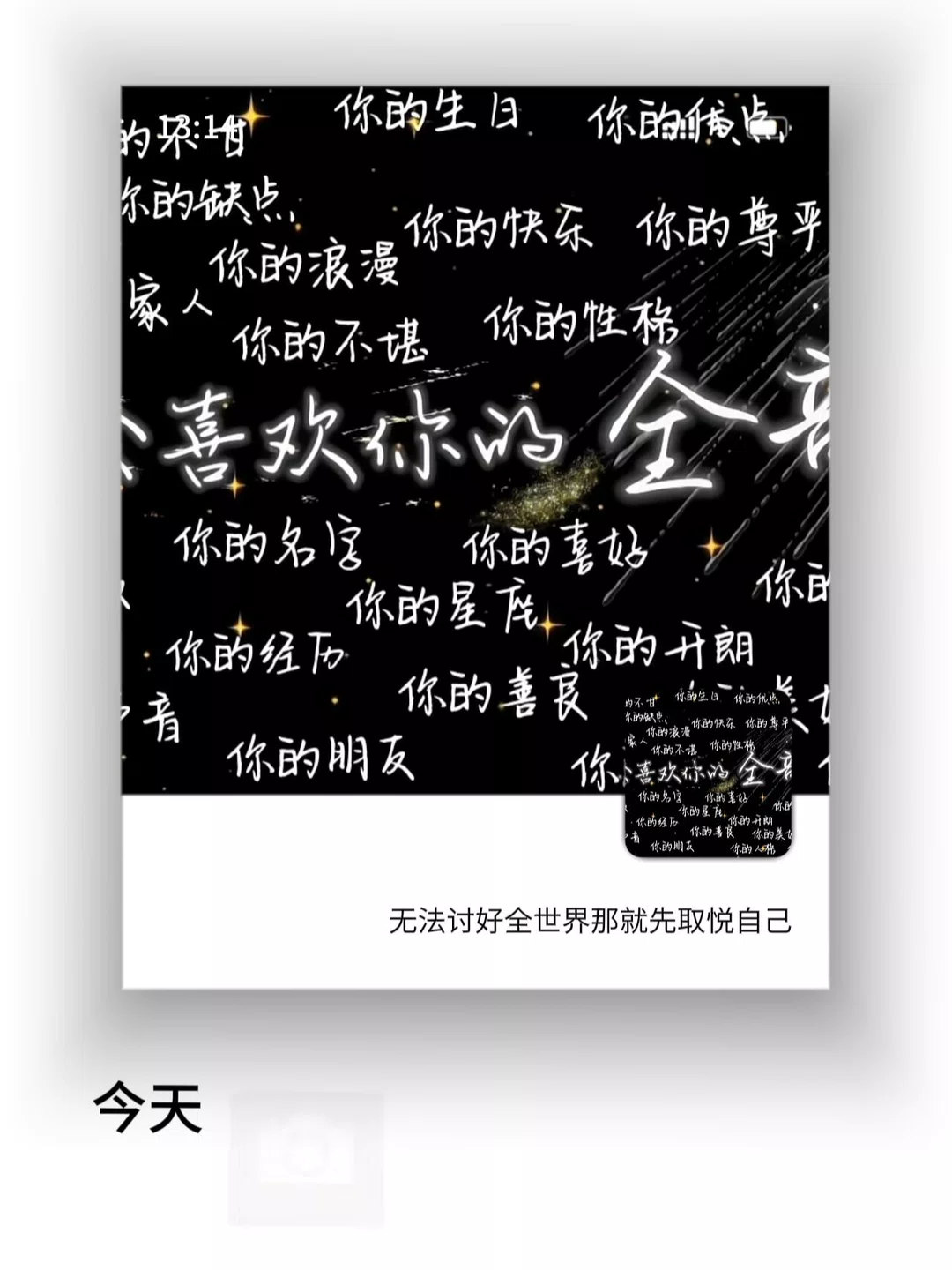 图片15