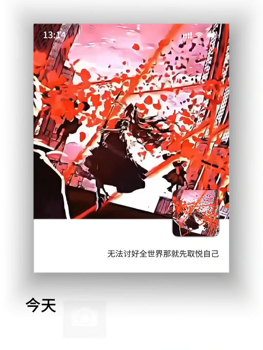 图片17