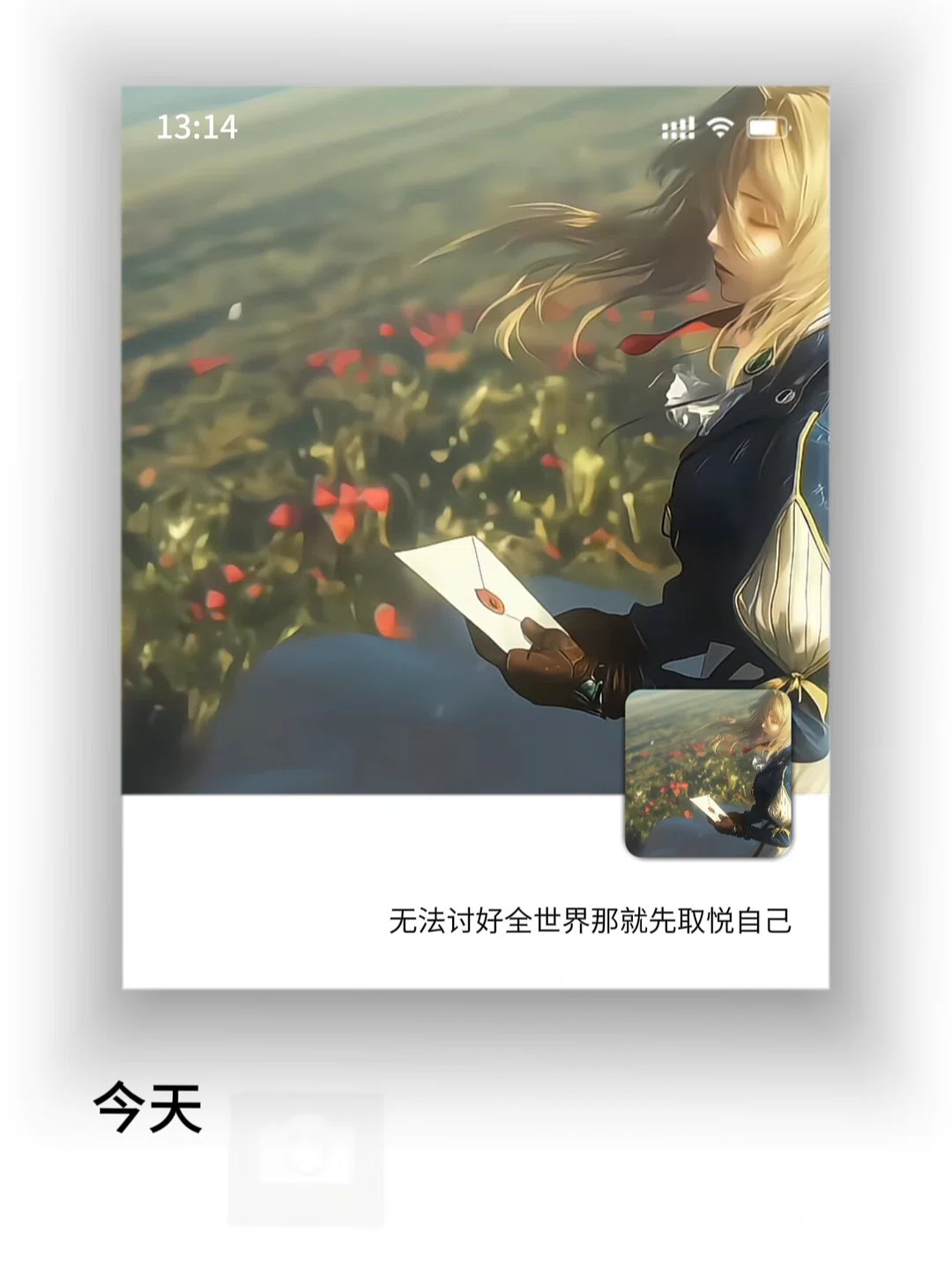 图片19
