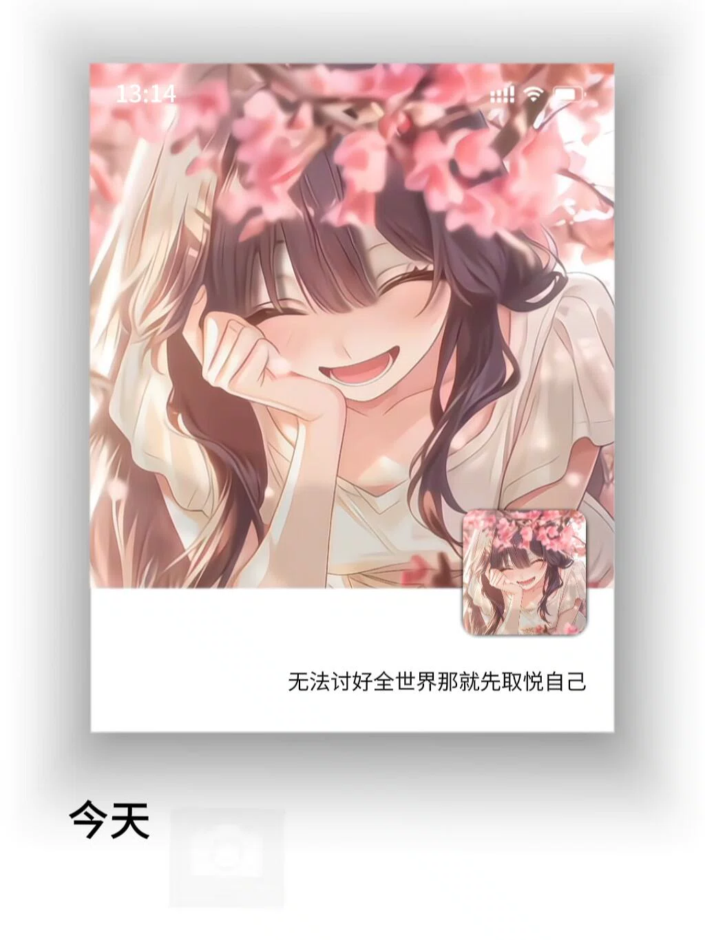 图片21
