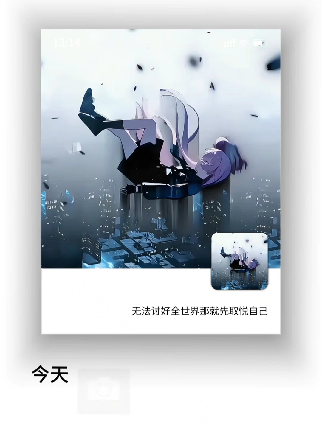 图片23