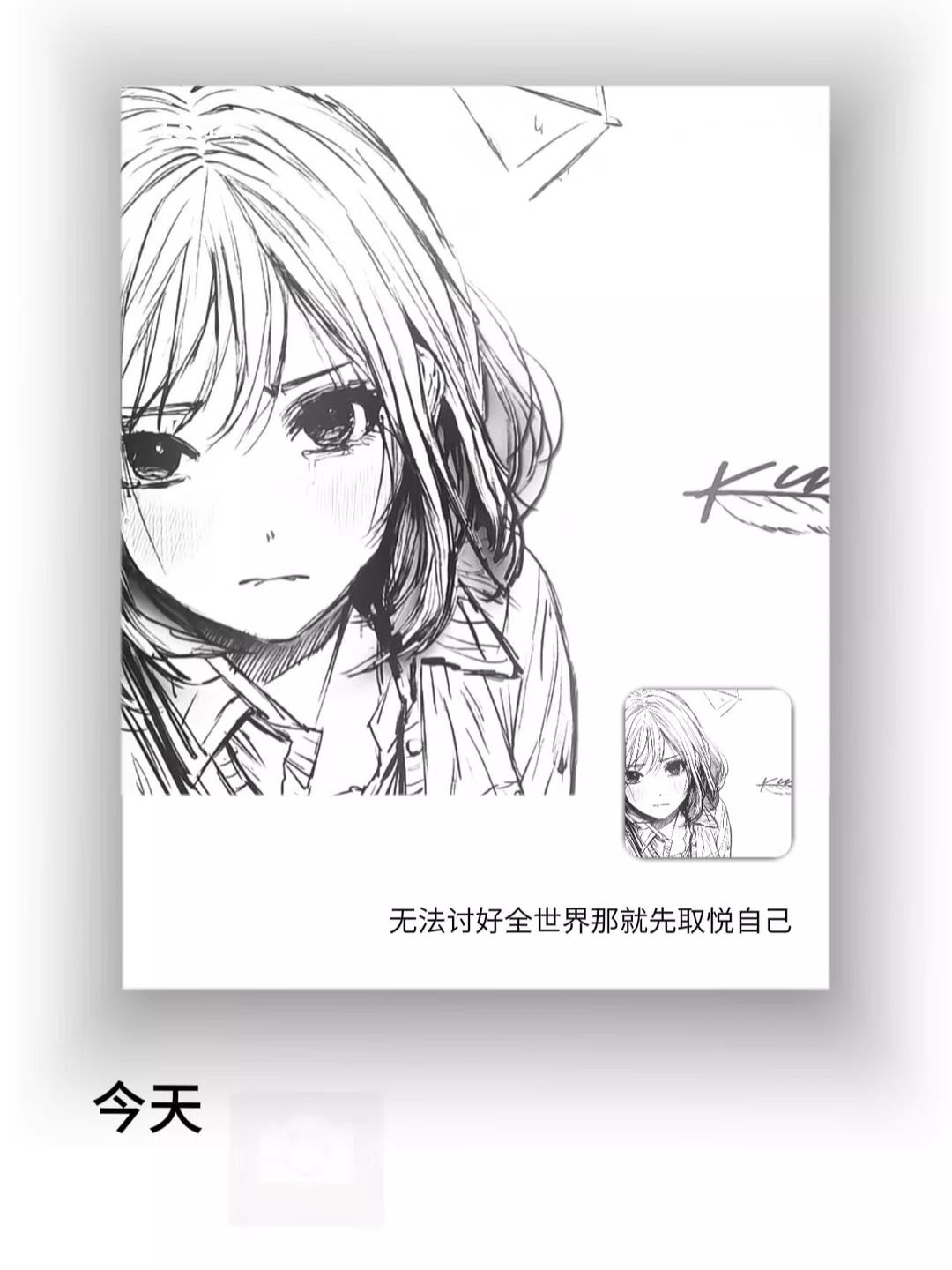 图片29