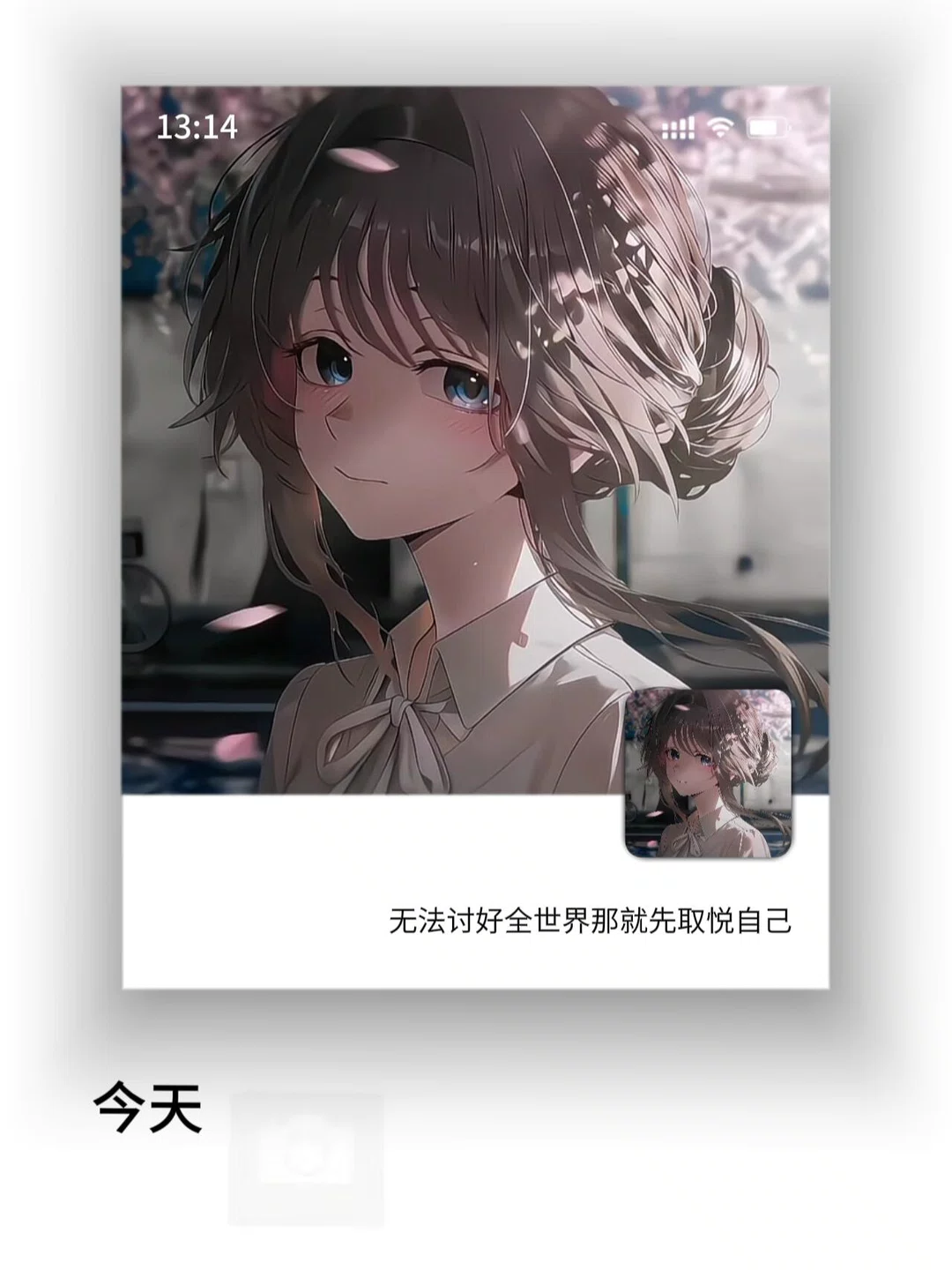 图片7