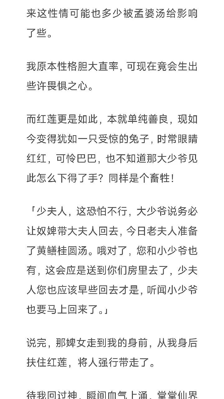 图片11