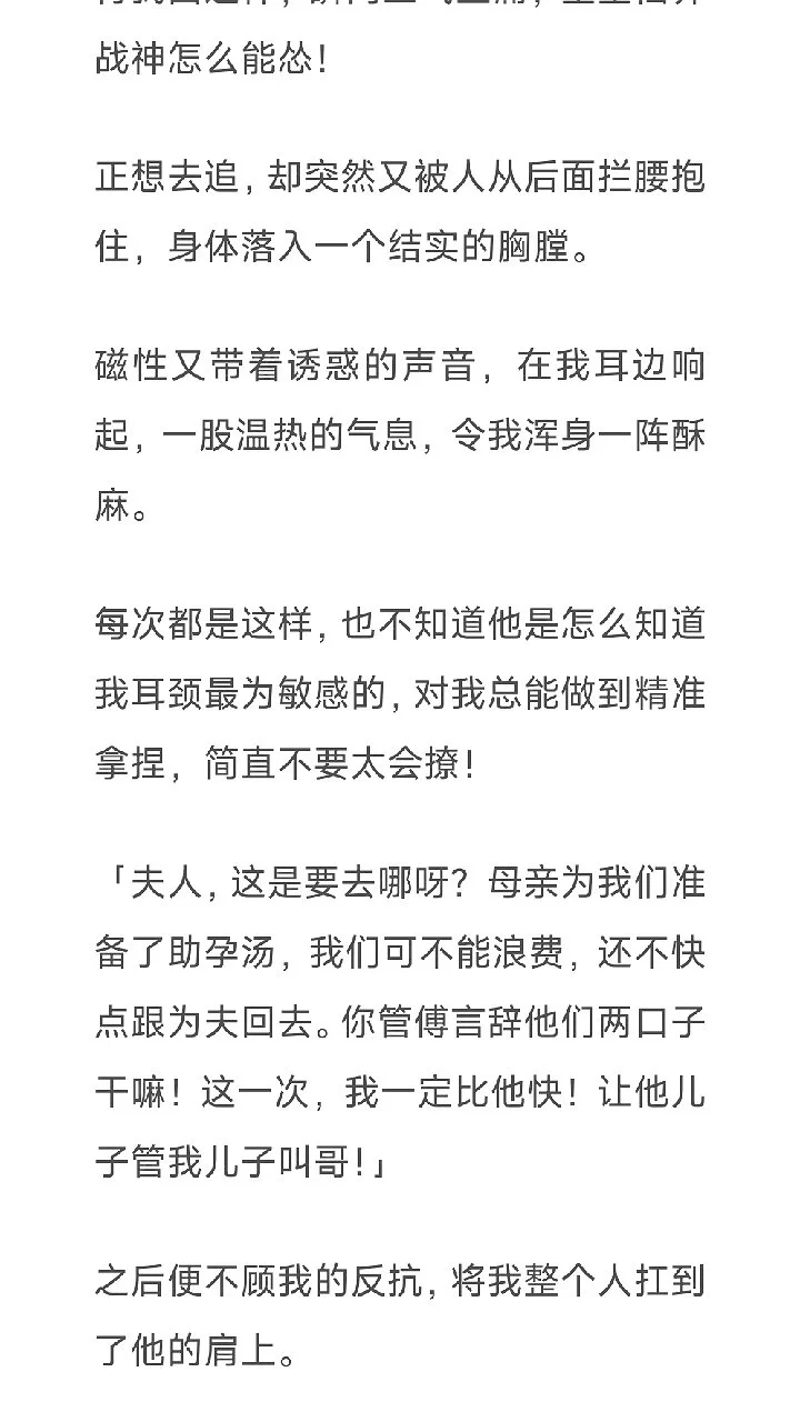 图片12