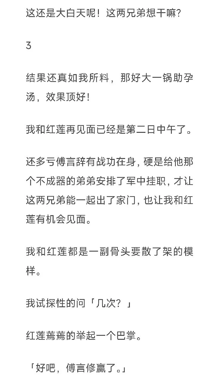 图片13
