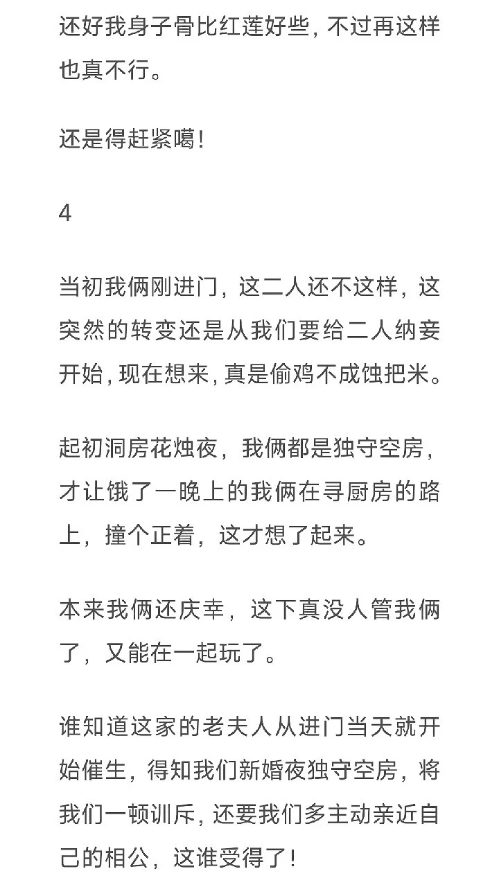 图片14