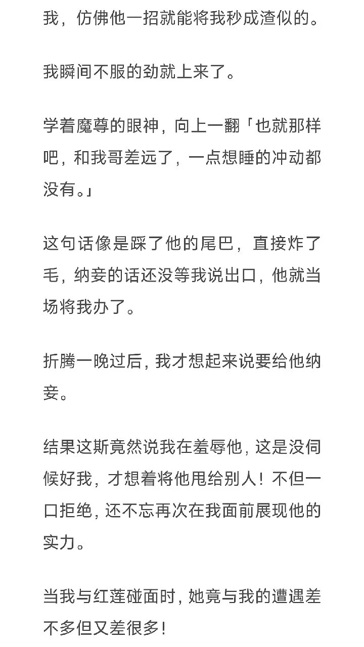 图片16