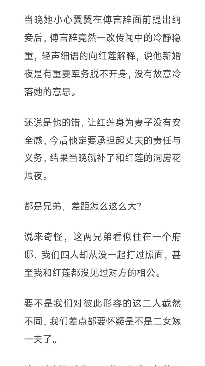 图片17