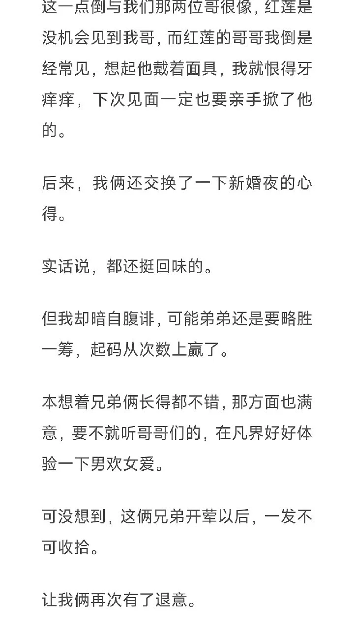图片18