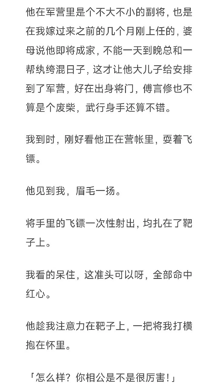 图片22