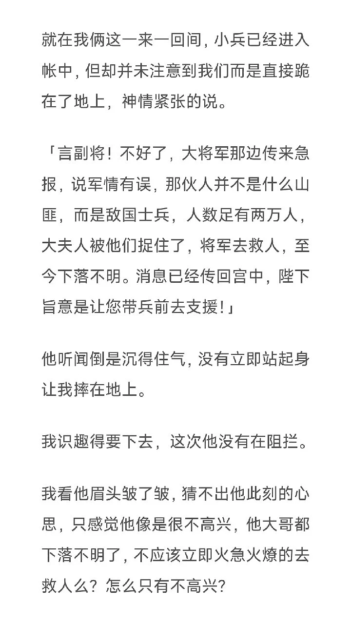 图片24
