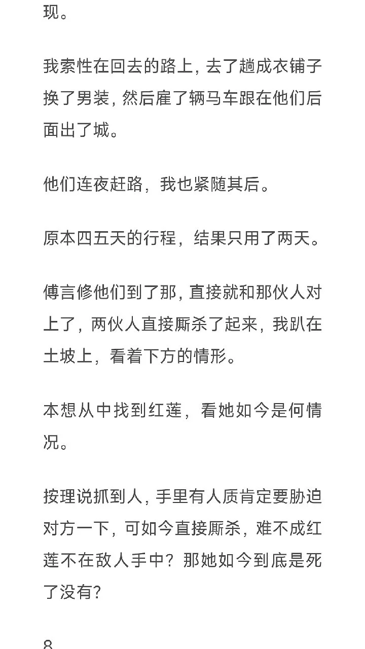 图片26