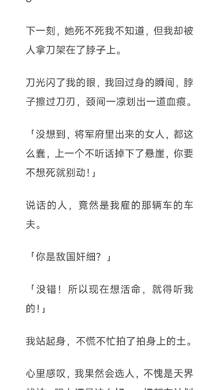 图片27