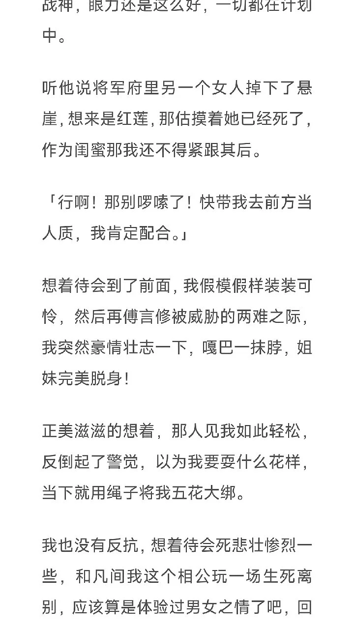 图片28