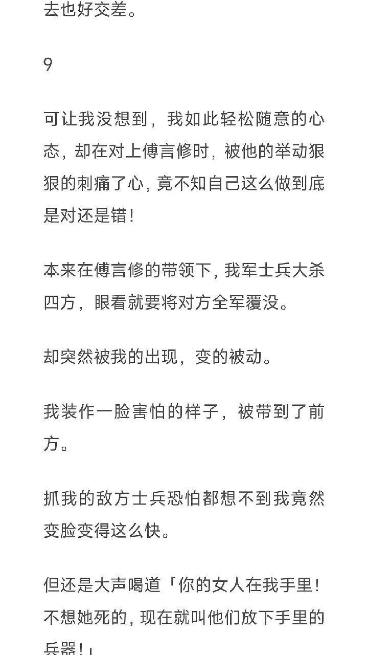 图片29