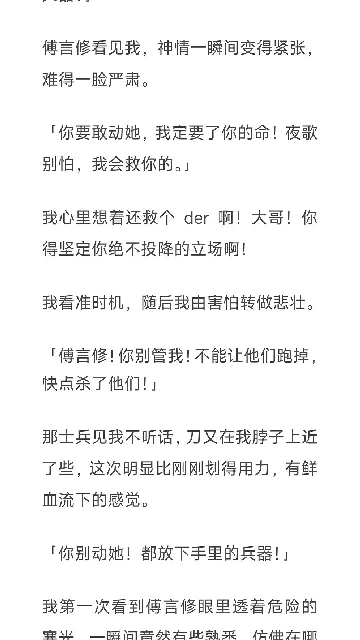 图片30