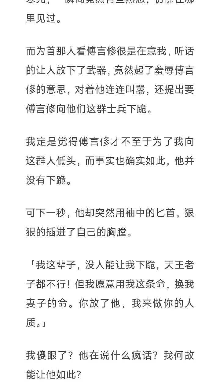 图片31