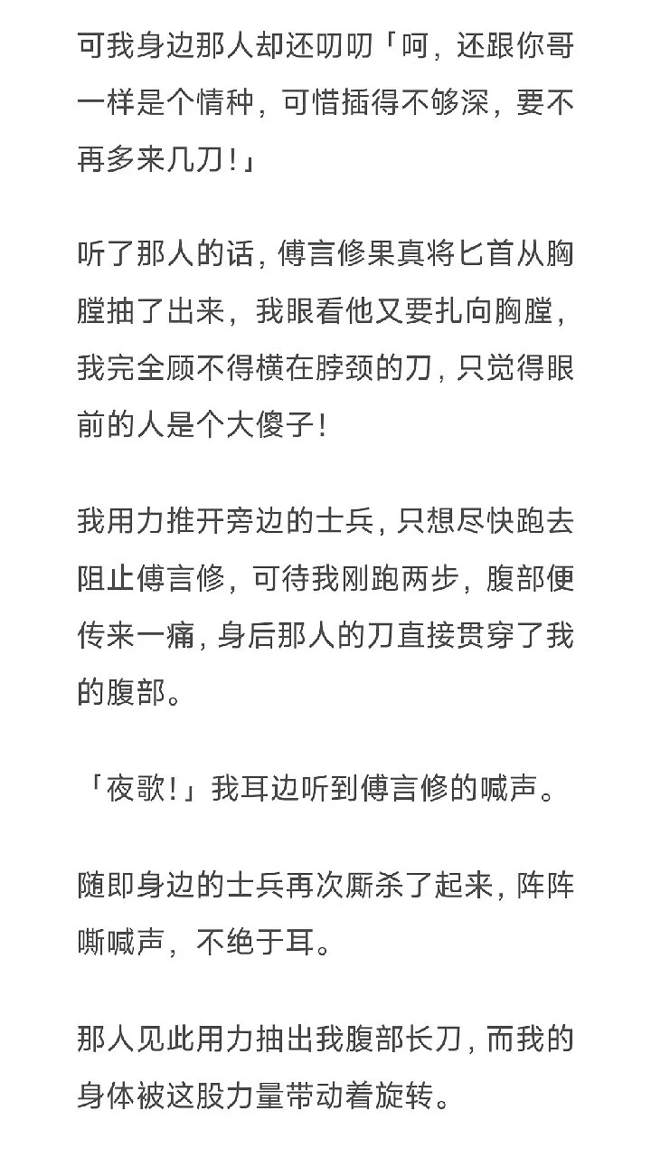 图片32