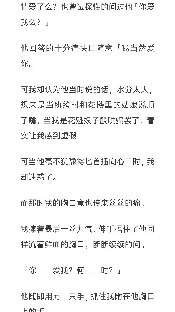 图片34