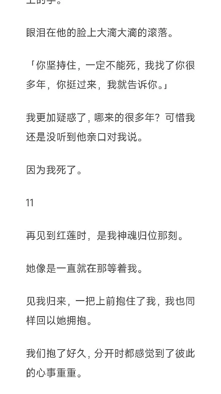 图片35