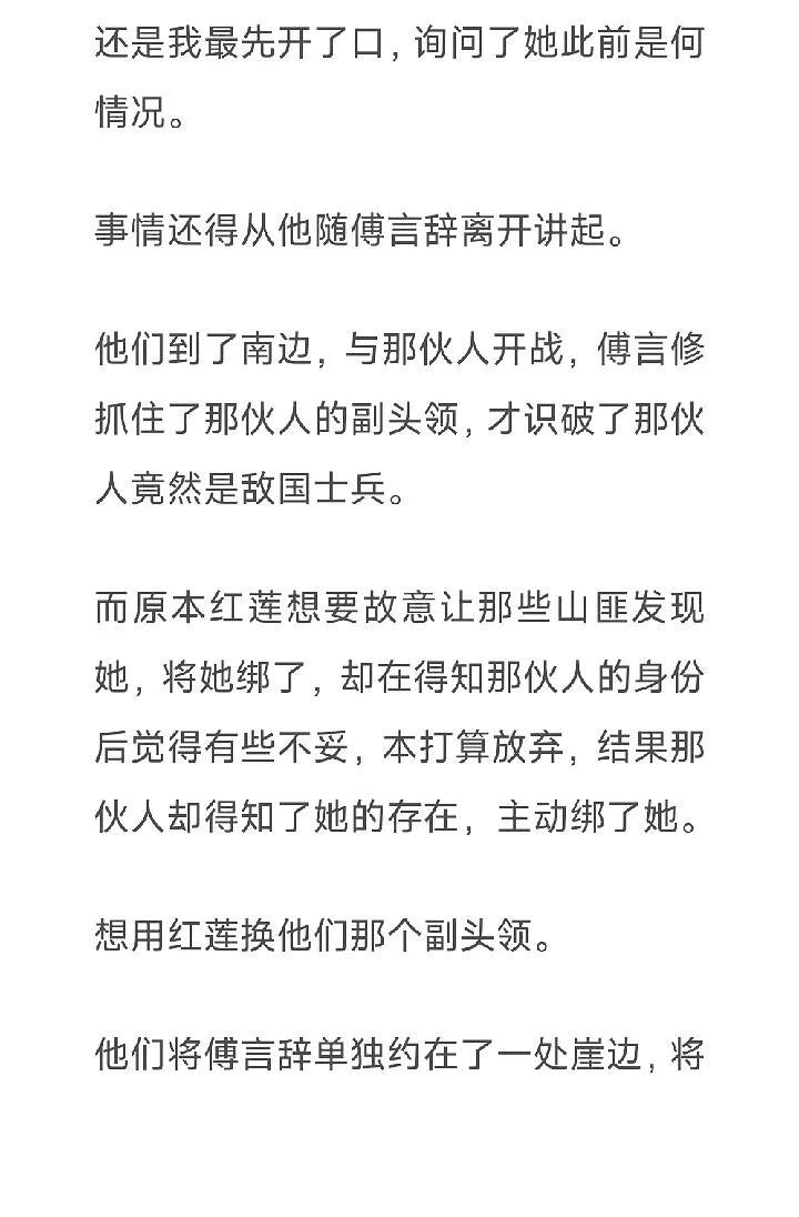 图片36