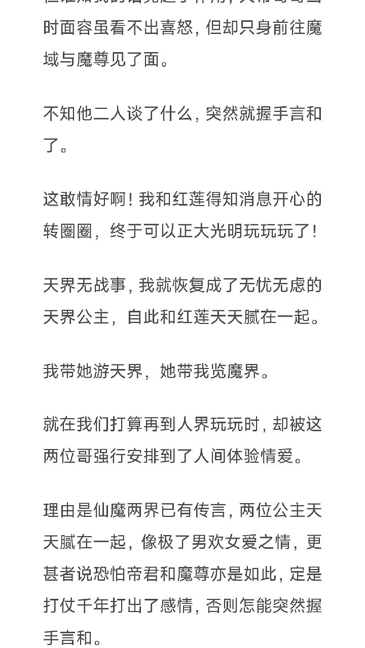 图片7